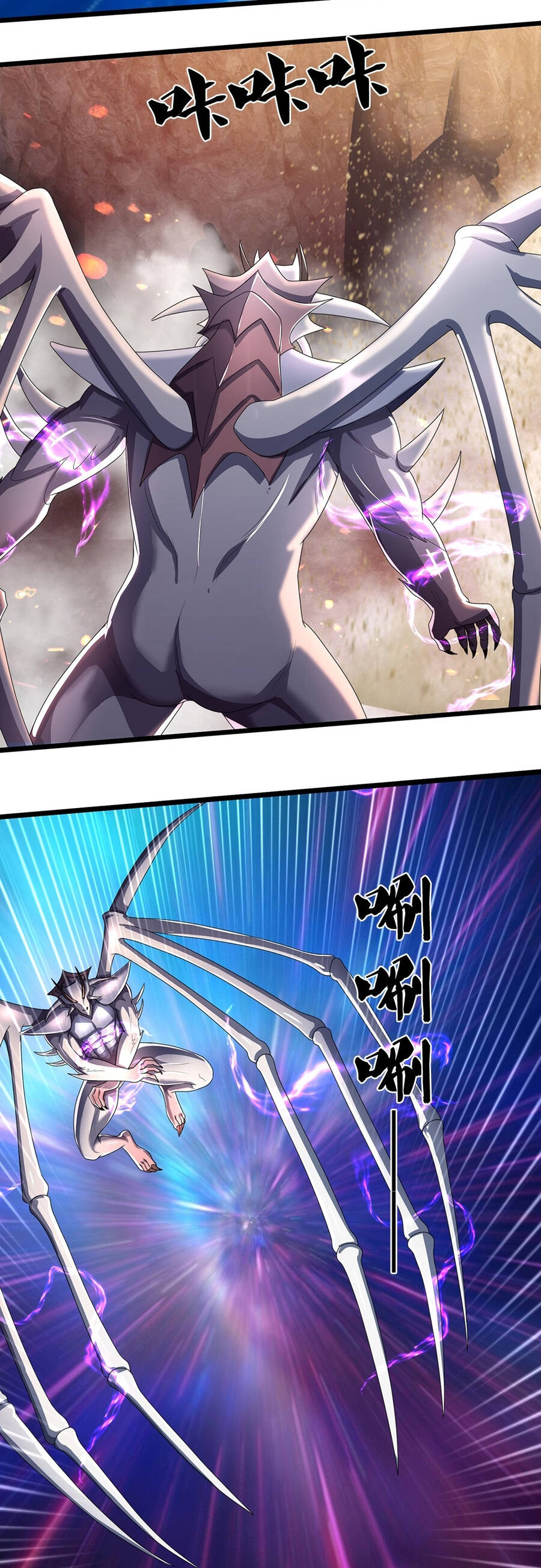 Thần Võ Thiên Tôn Chap 664 - Next Chap 665