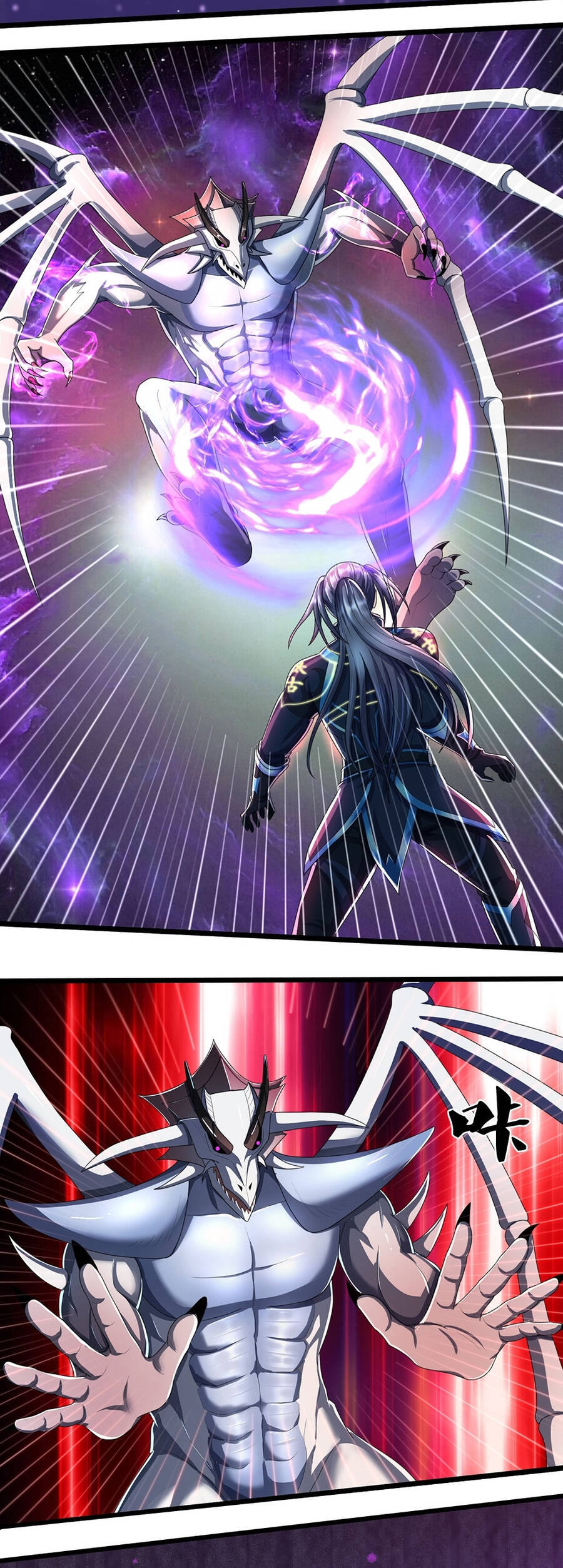 Thần Võ Thiên Tôn Chap 664 - Next Chap 665