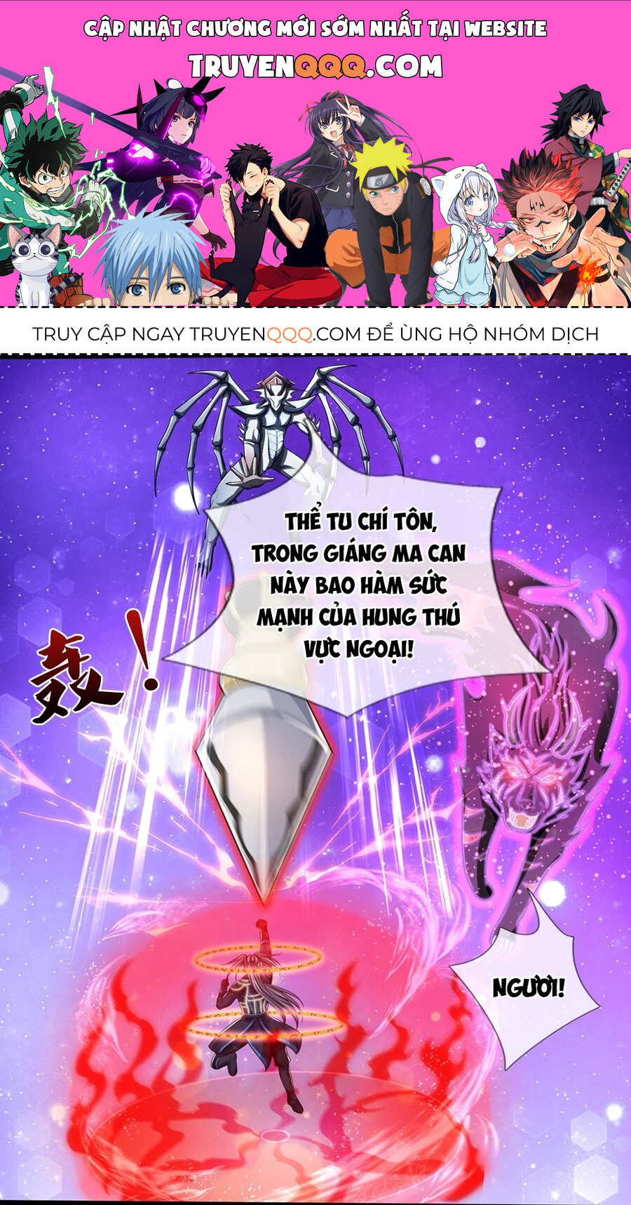 Thần Võ Thiên Tôn Chap 665 - Next Chap 666