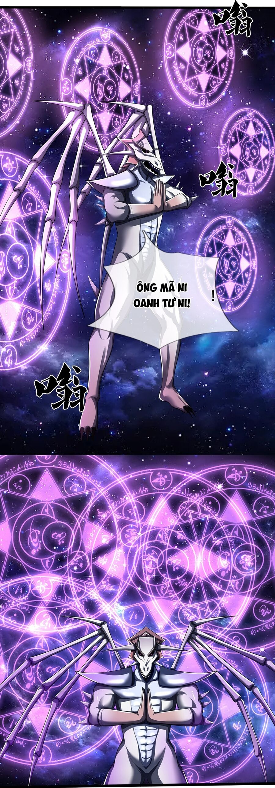 Thần Võ Thiên Tôn Chap 665 - Next Chap 666