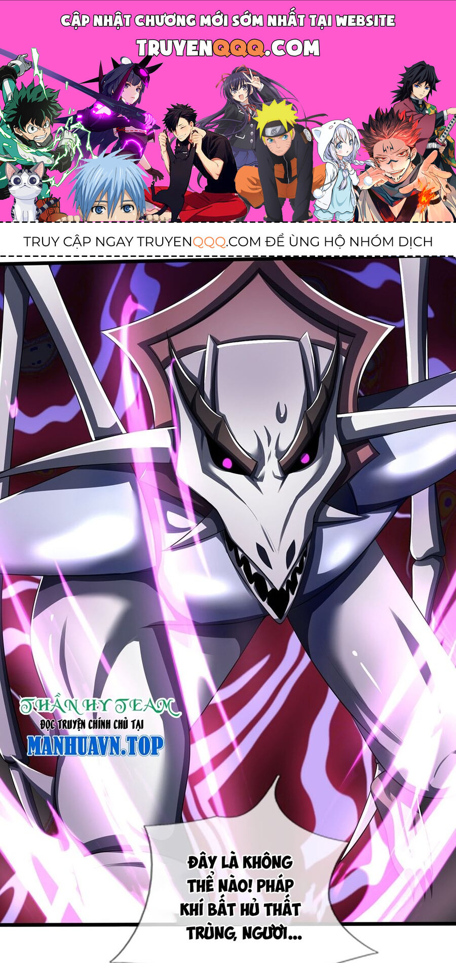 Thần Võ Thiên Tôn Chap 666 - Next Chap 667