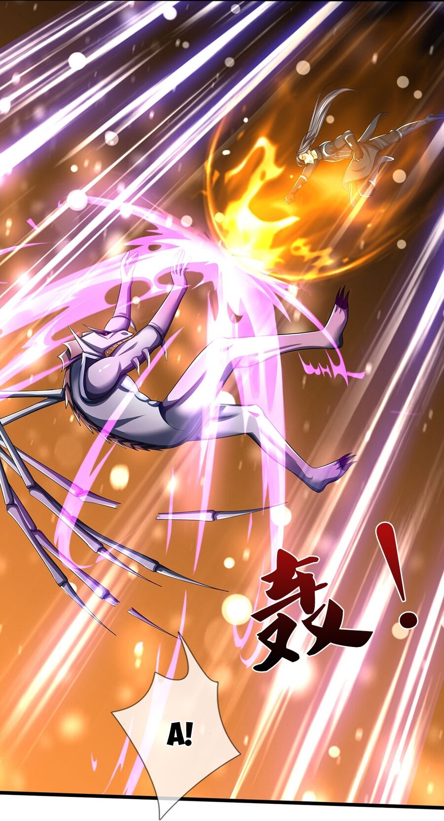 Thần Võ Thiên Tôn Chap 666 - Next Chap 667