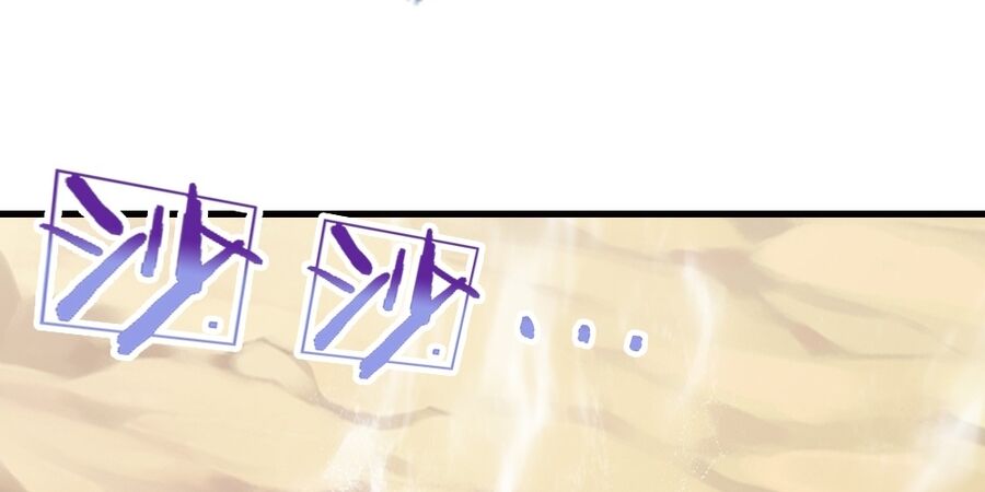 Thần Võ Thiên Tôn Chap 666 - Next Chap 667