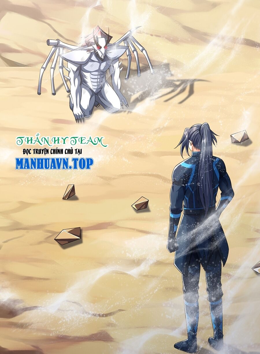 Thần Võ Thiên Tôn Chap 666 - Next Chap 667