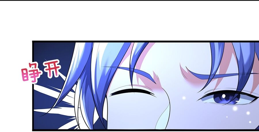 Thần Võ Thiên Tôn Chap 666 - Next Chap 667