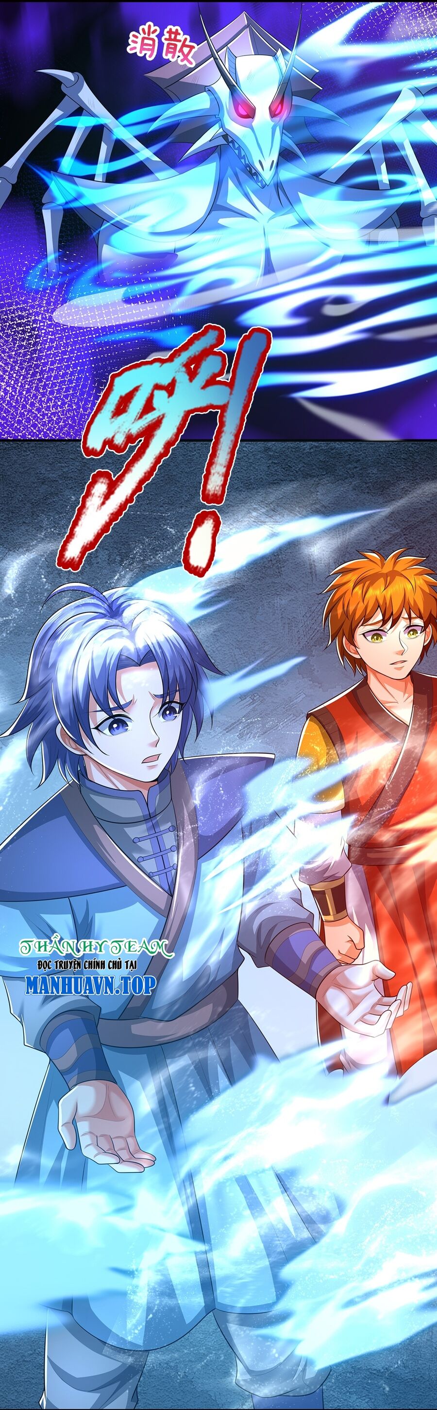 Thần Võ Thiên Tôn Chap 666 - Next Chap 667