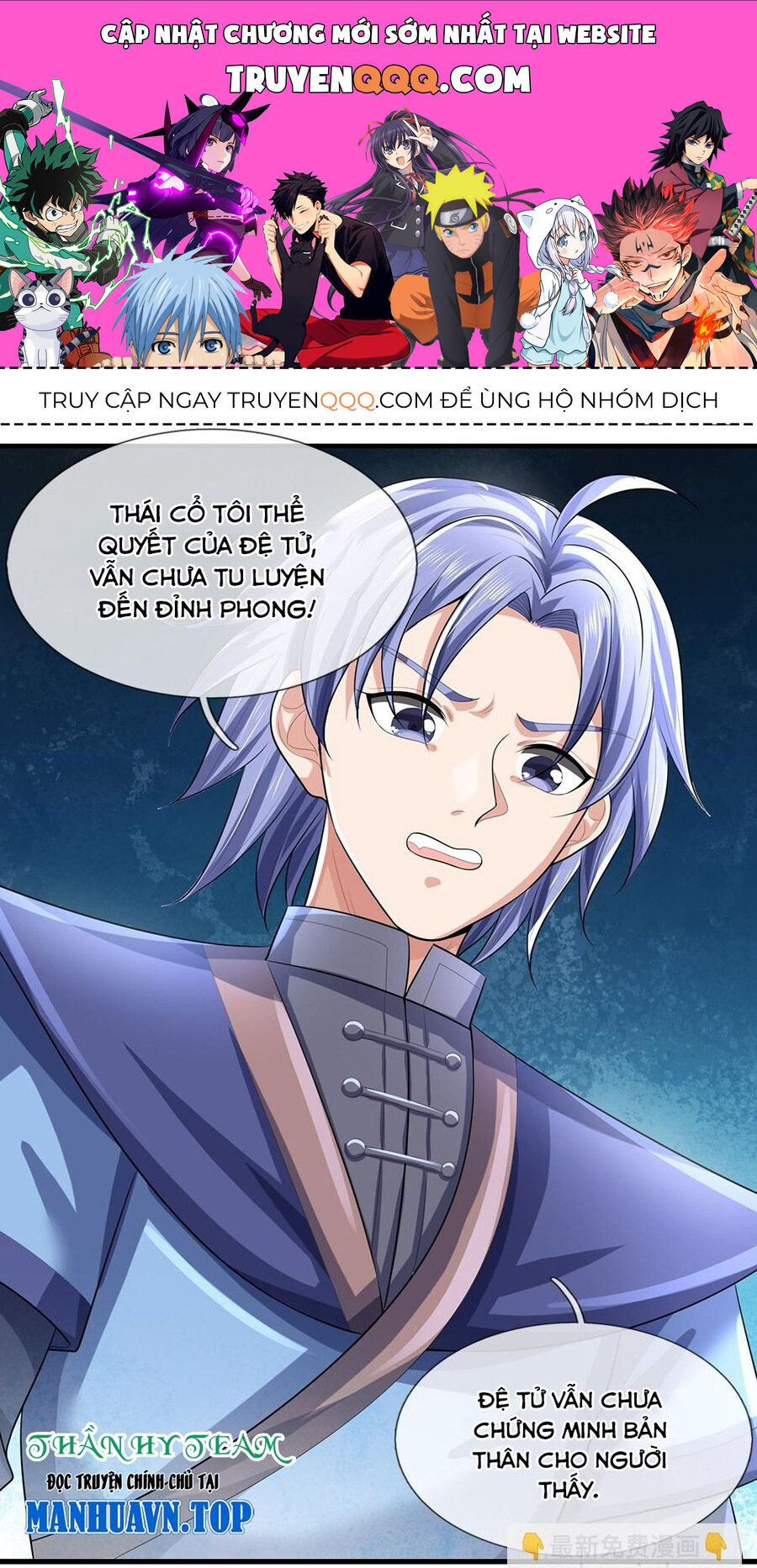 Thần Võ Thiên Tôn Chap 667 - Next Chap 668