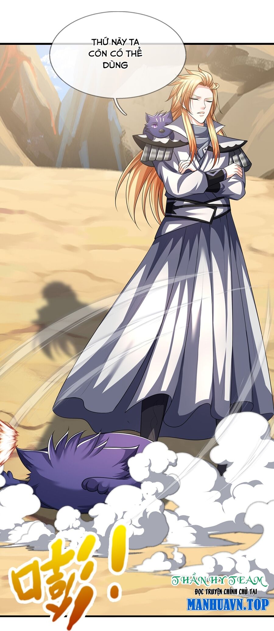 Thần Võ Thiên Tôn Chap 667 - Next Chap 668
