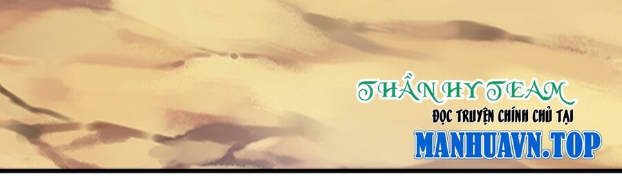 Thần Võ Thiên Tôn Chap 667 - Next Chap 668