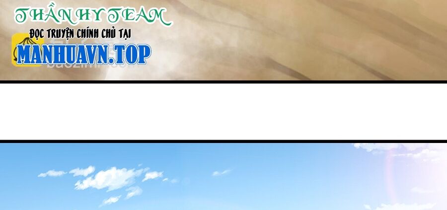 Thần Võ Thiên Tôn Chap 667 - Next Chap 668