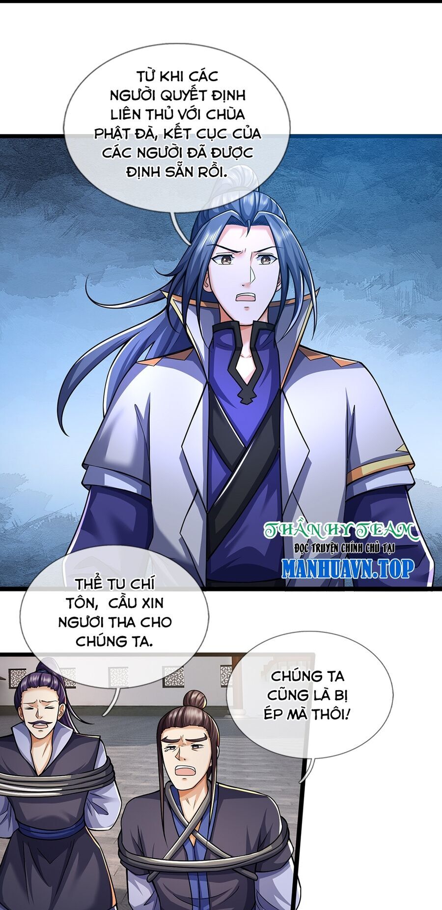Thần Võ Thiên Tôn Chap 667 - Next Chap 668