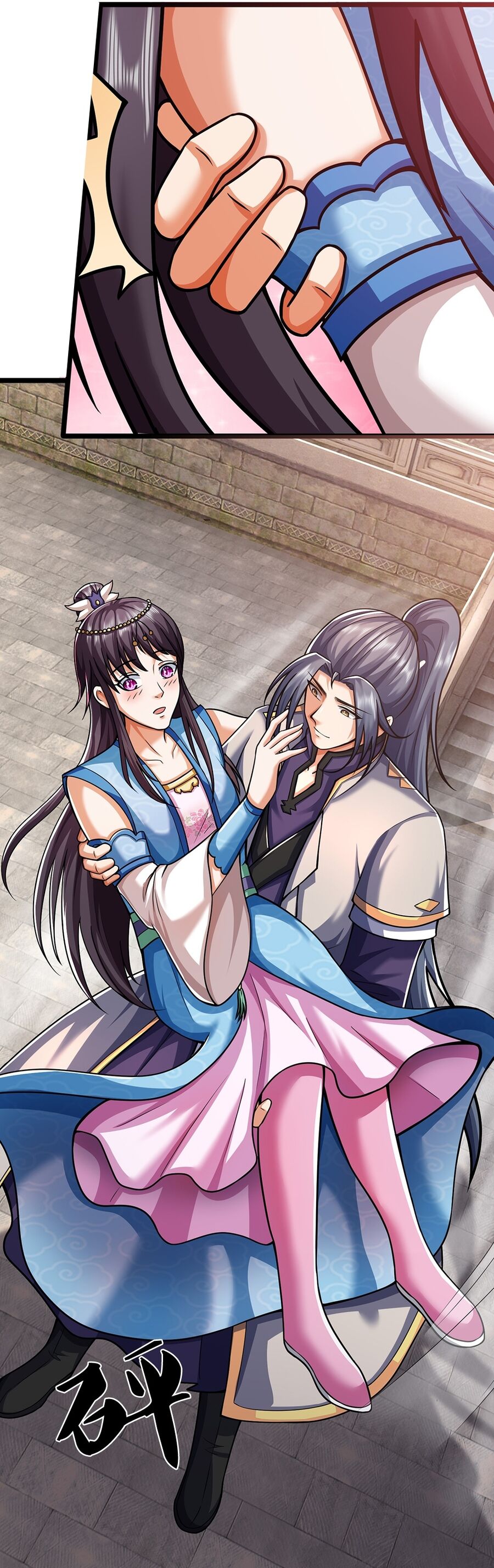 Thần Võ Thiên Tôn Chap 667 - Next Chap 668