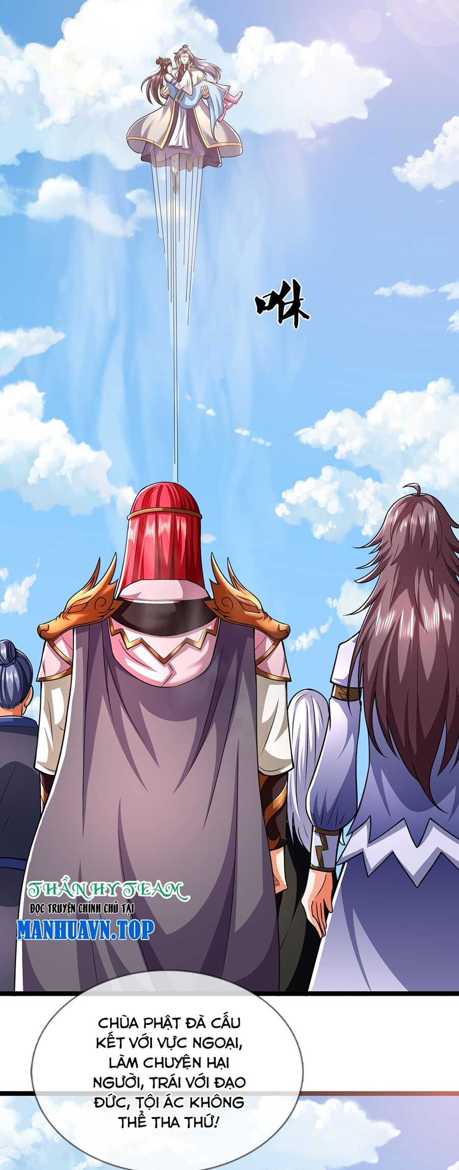 Thần Võ Thiên Tôn Chap 667 - Next Chap 668