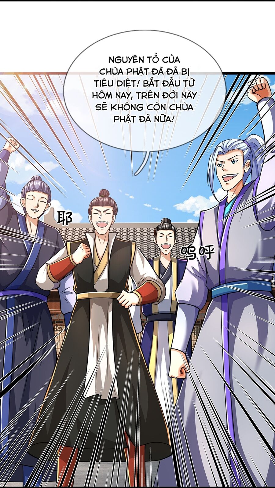 Thần Võ Thiên Tôn Chap 667 - Next Chap 668