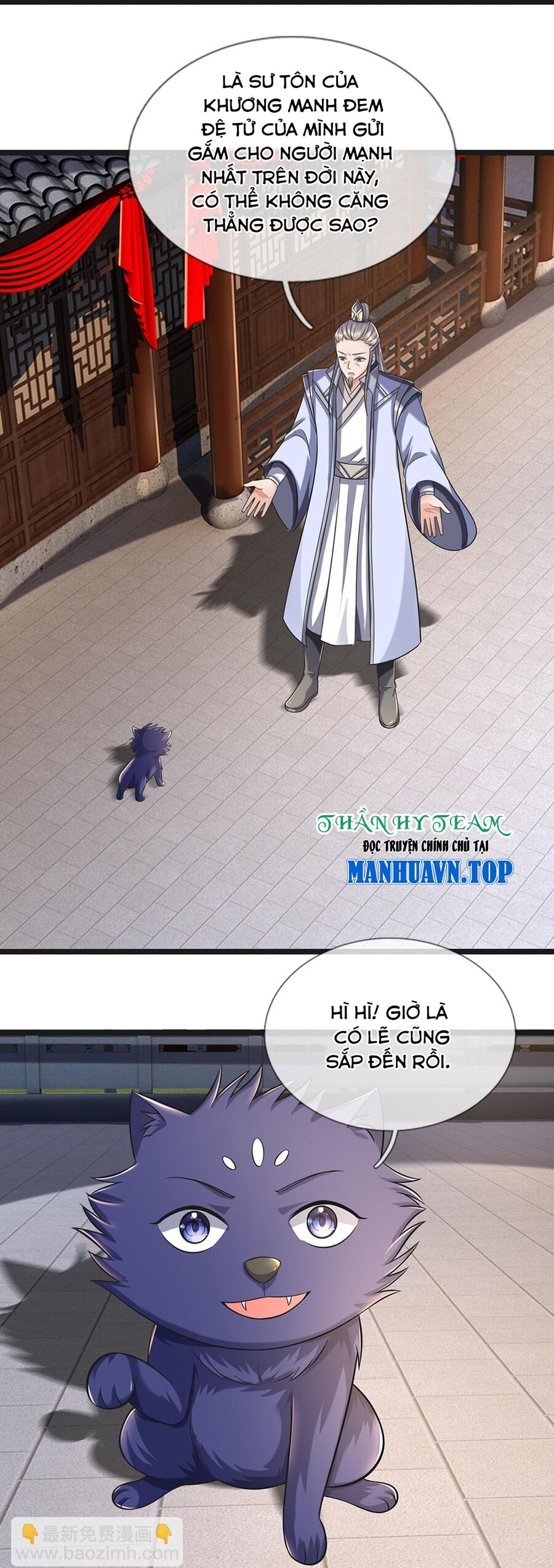 Thần Võ Thiên Tôn Chap 668 - Next Chap 669