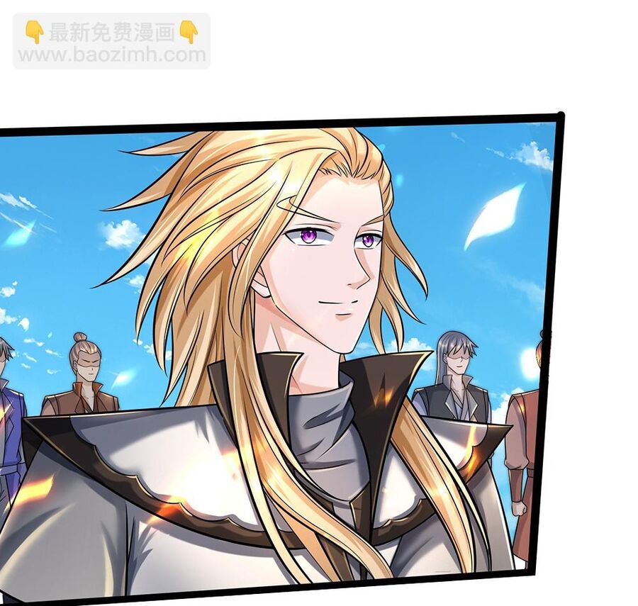 Thần Võ Thiên Tôn Chap 668 - Next Chap 669