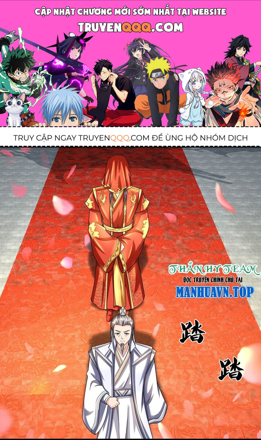 Thần Võ Thiên Tôn Chap 669 - Next Chap 670