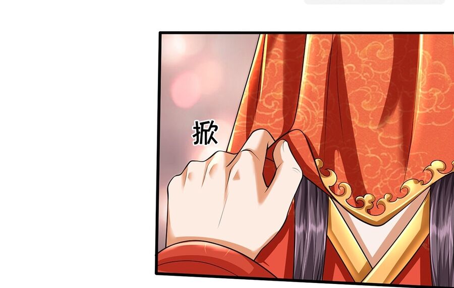 Thần Võ Thiên Tôn Chap 669 - Next Chap 670