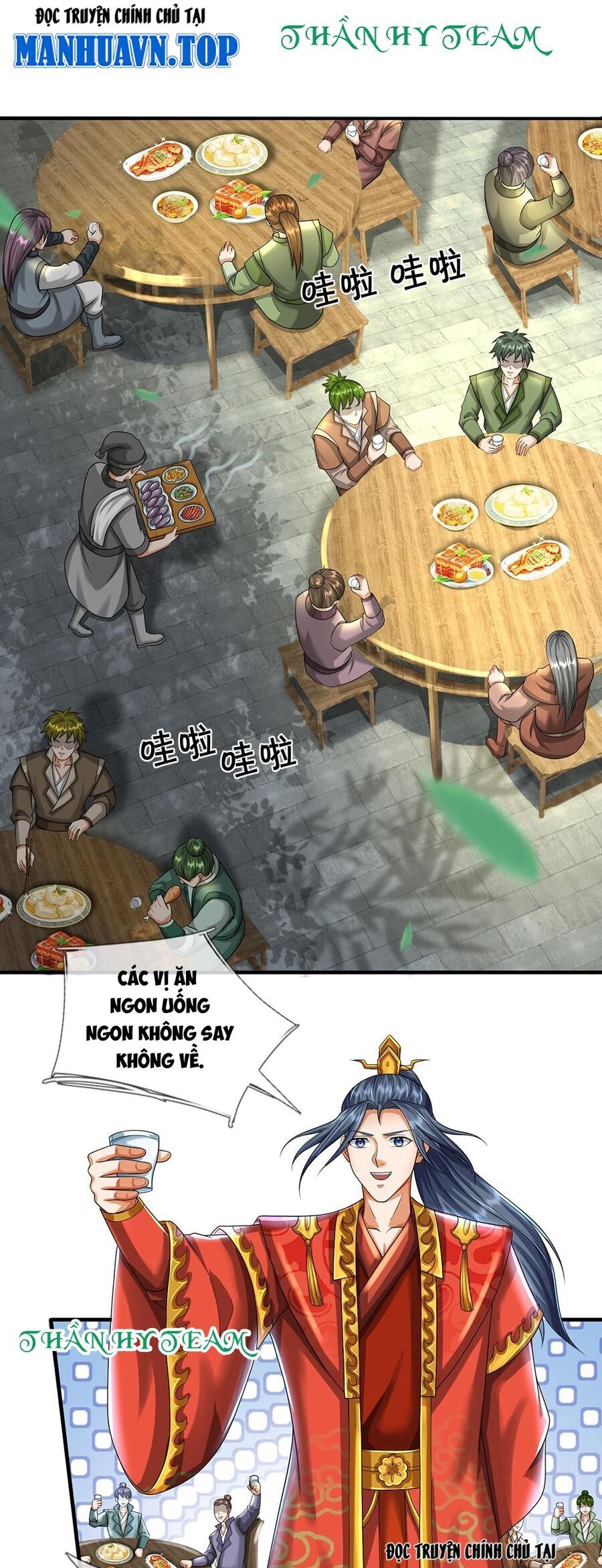Thần Võ Thiên Tôn Chap 670 - Next Chap 671