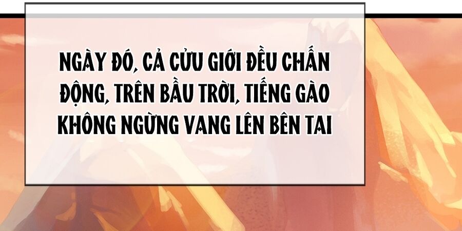 Thần Võ Thiên Tôn Chap 670 - Next Chap 671