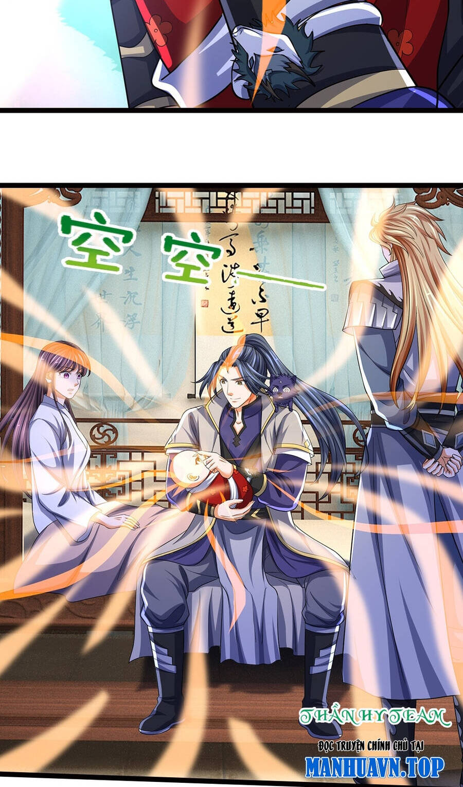 Thần Võ Thiên Tôn Chap 671 - Next Chap 672