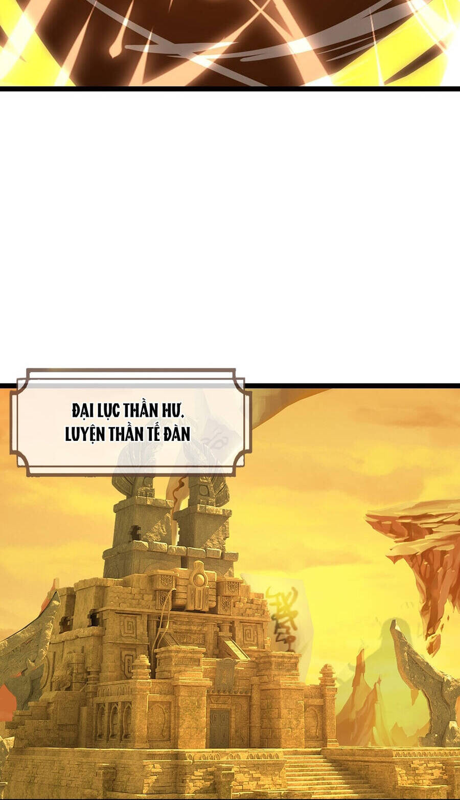 Thần Võ Thiên Tôn Chap 671 - Next Chap 672