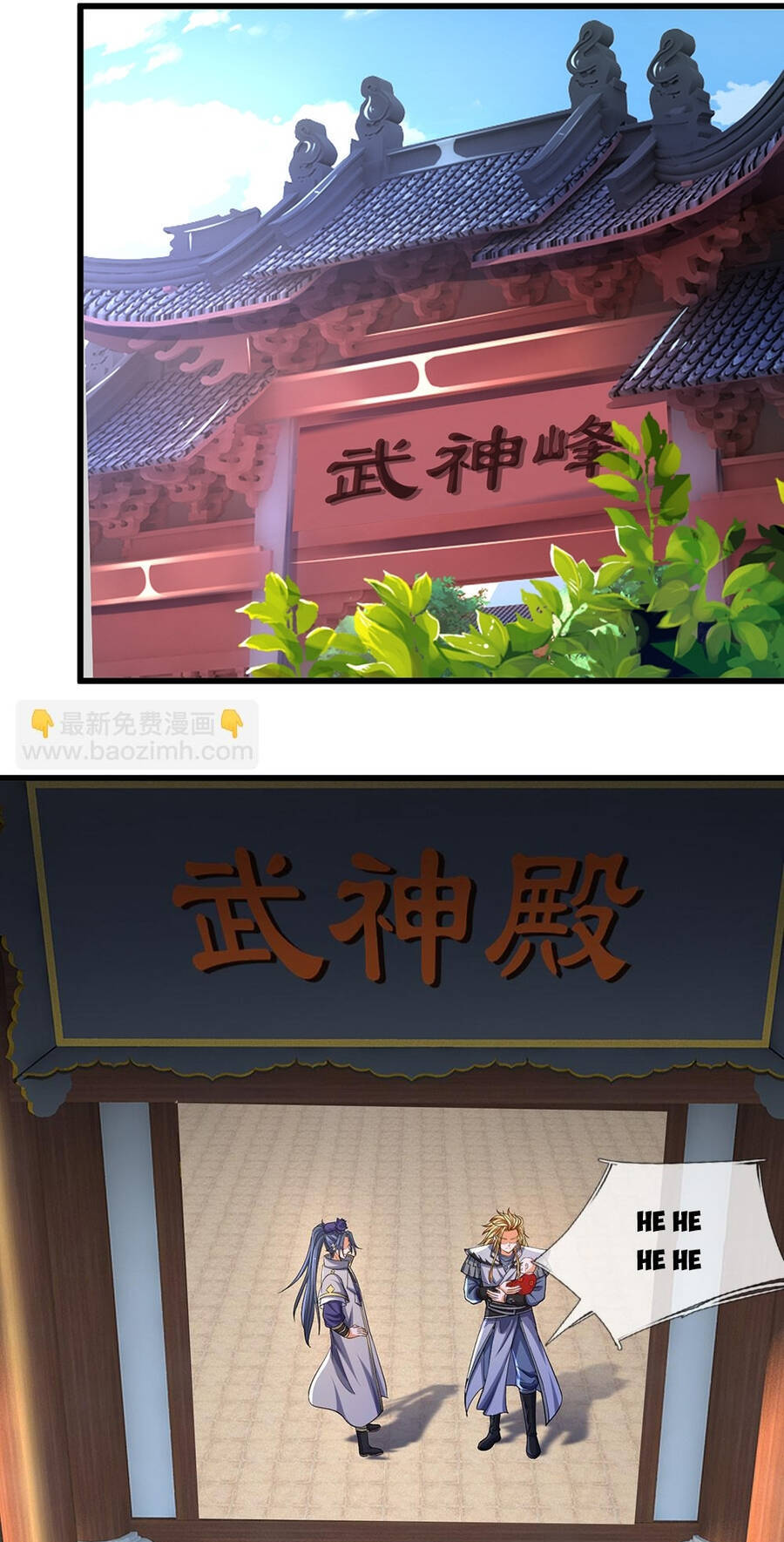 Thần Võ Thiên Tôn Chap 671 - Next Chap 672