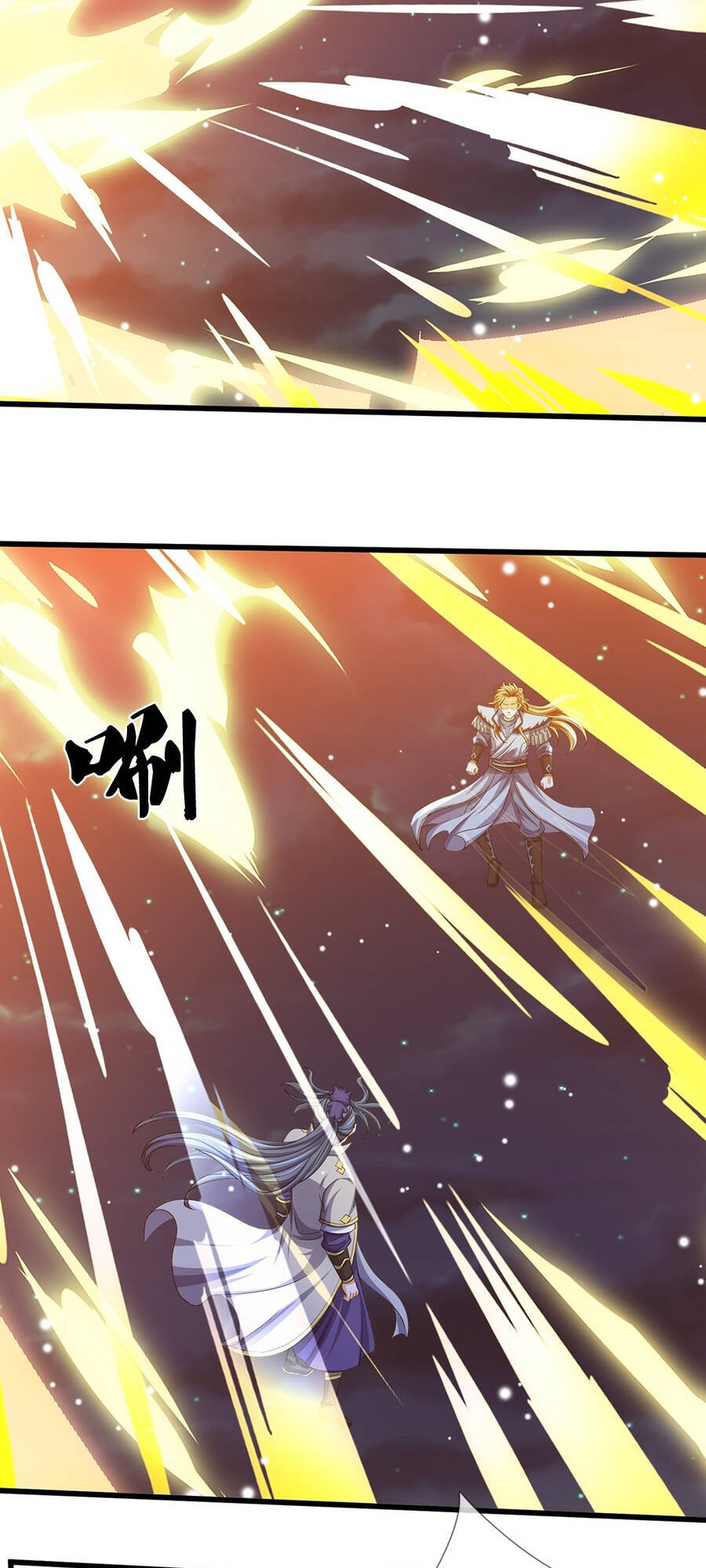 Thần Võ Thiên Tôn Chap 671 - Next Chap 672