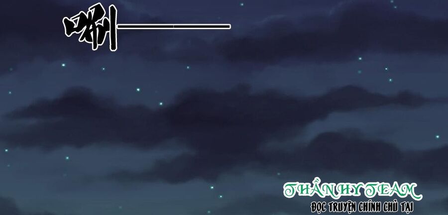 Thần Võ Thiên Tôn Chap 672 - Next Chap 673