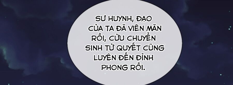 Thần Võ Thiên Tôn Chap 672 - Next Chap 673