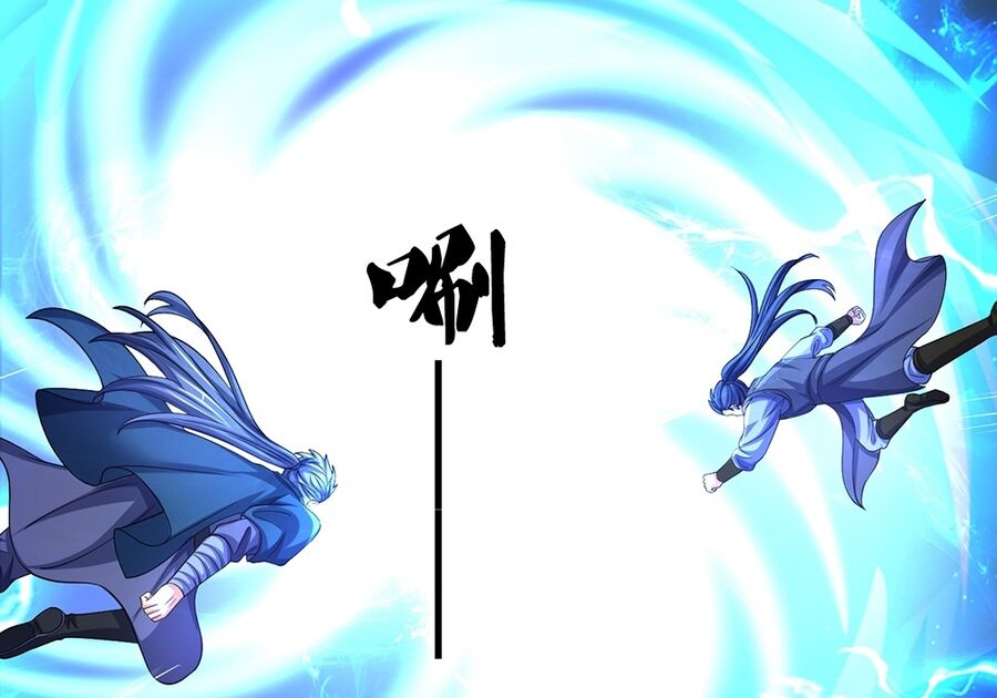 Thần Võ Thiên Tôn Chap 672 - Next Chap 673