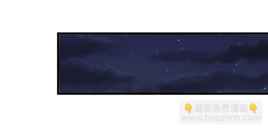 Thần Võ Thiên Tôn Chap 672 - Next Chap 673
