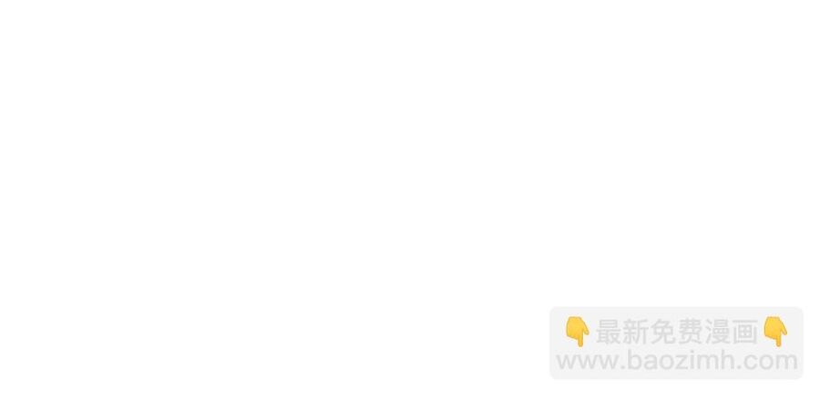 Thần Võ Thiên Tôn Chap 672 - Next Chap 673