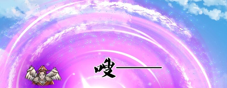 Thần Võ Thiên Tôn Chap 672 - Next Chap 673