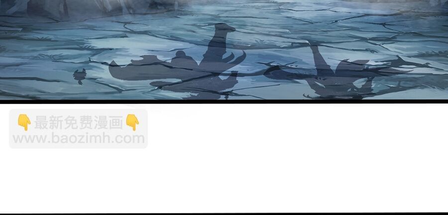 Thần Võ Thiên Tôn Chap 672 - Next Chap 673