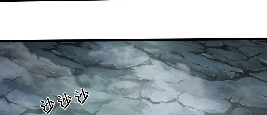 Thần Võ Thiên Tôn Chap 672 - Next Chap 673