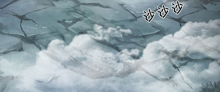 Thần Võ Thiên Tôn Chap 672 - Next Chap 673