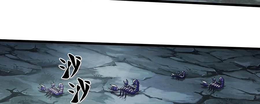 Thần Võ Thiên Tôn Chap 672 - Next Chap 673