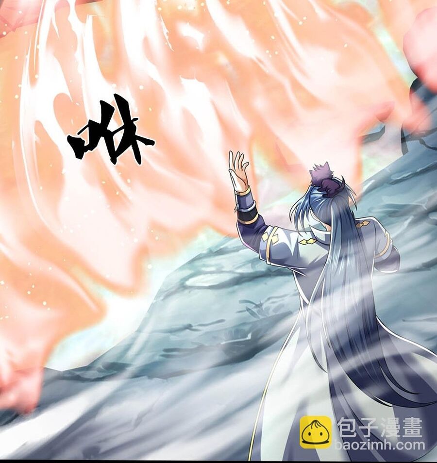 Thần Võ Thiên Tôn Chap 673 - Next Chap 674