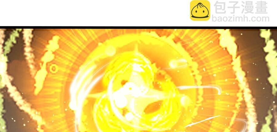 Thần Võ Thiên Tôn Chap 673 - Next Chap 674