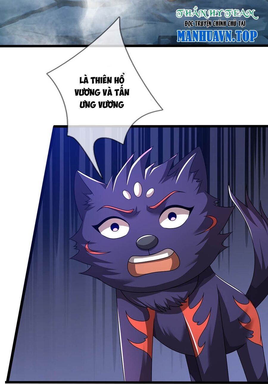 Thần Võ Thiên Tôn Chap 673 - Next Chap 674