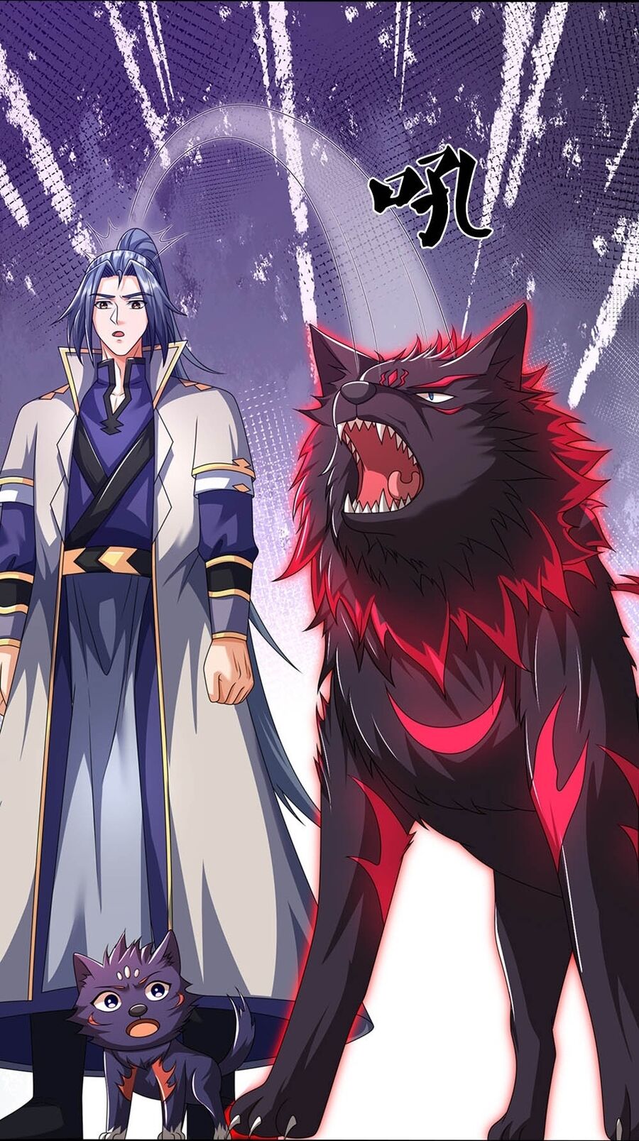 Thần Võ Thiên Tôn Chap 673 - Next Chap 674