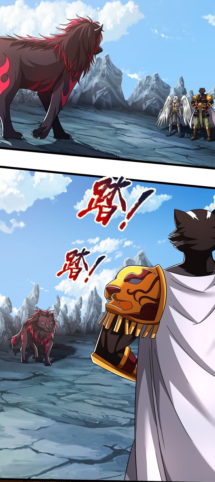 Thần Võ Thiên Tôn Chap 674 - Next Chap 675