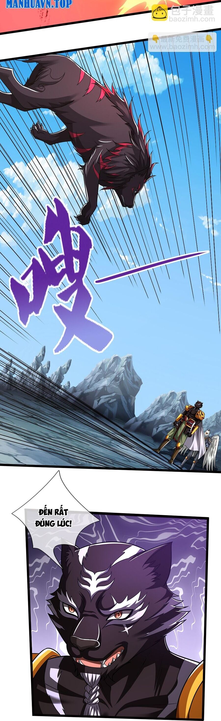 Thần Võ Thiên Tôn Chap 674 - Next Chap 675