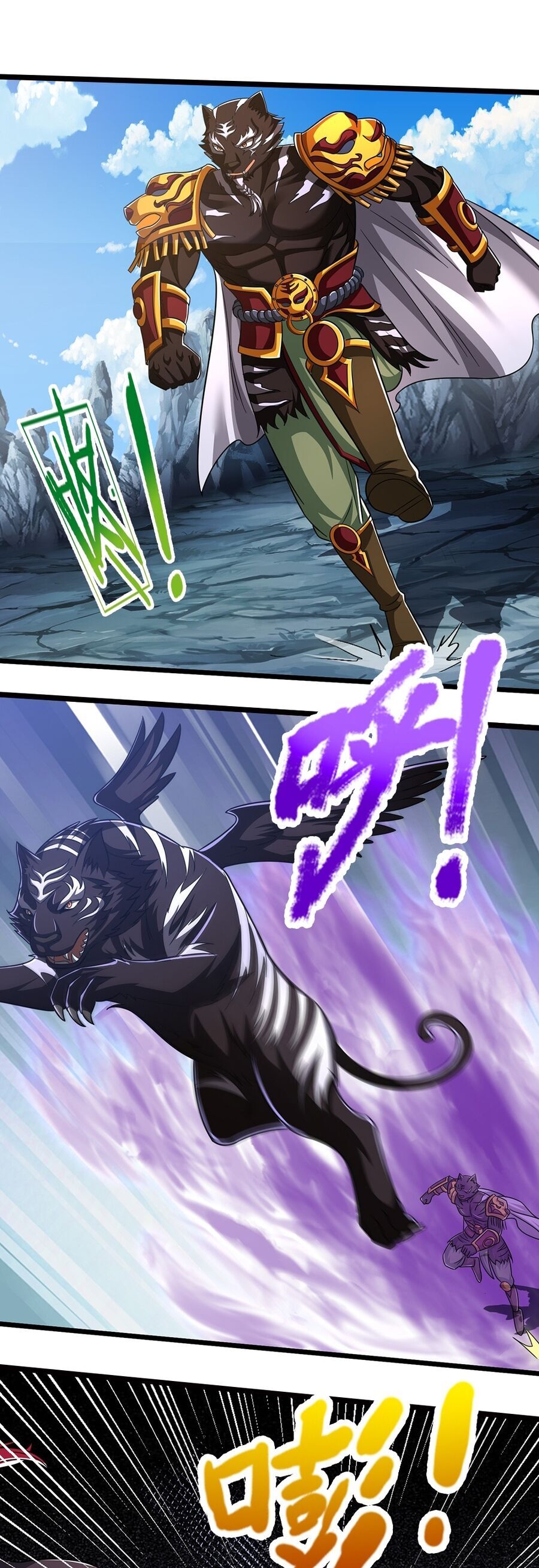 Thần Võ Thiên Tôn Chap 674 - Next Chap 675