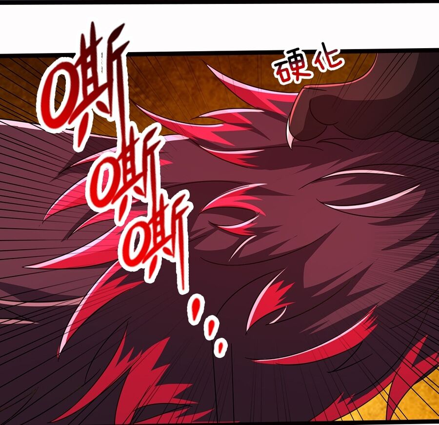 Thần Võ Thiên Tôn Chap 674 - Next Chap 675