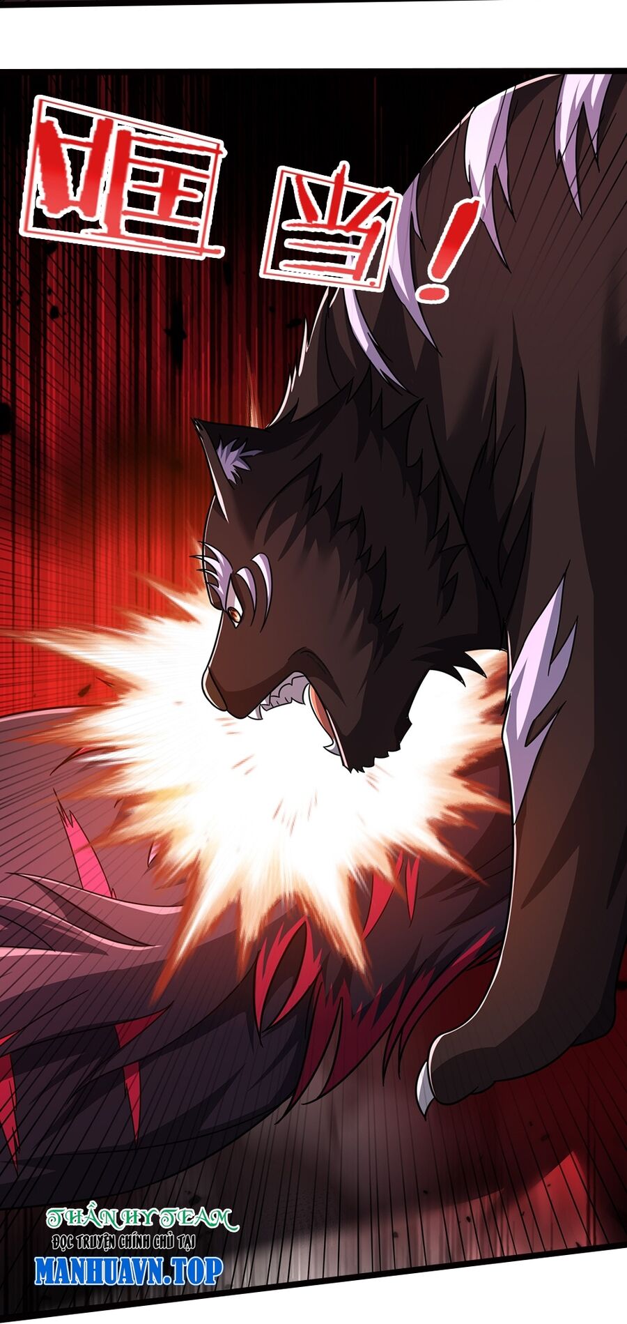 Thần Võ Thiên Tôn Chap 674 - Next Chap 675