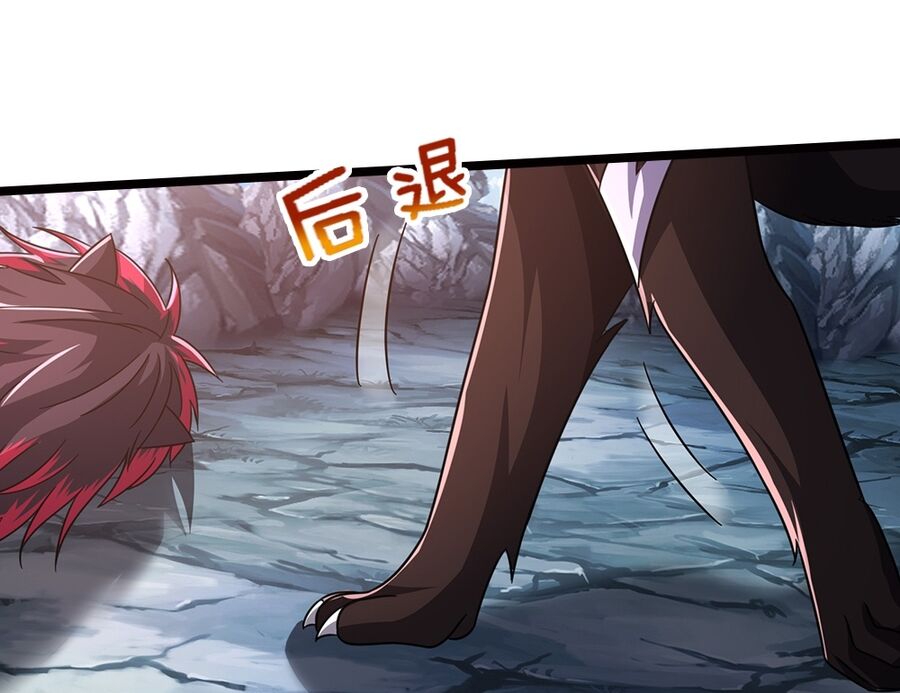 Thần Võ Thiên Tôn Chap 674 - Next Chap 675