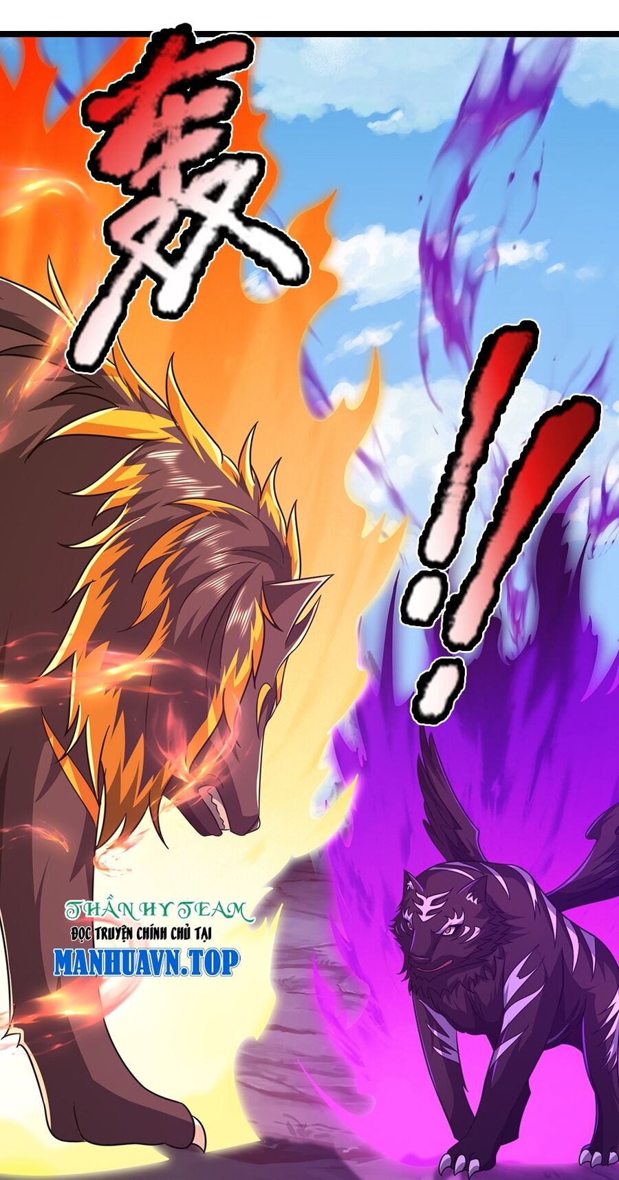 Thần Võ Thiên Tôn Chap 674 - Next Chap 675