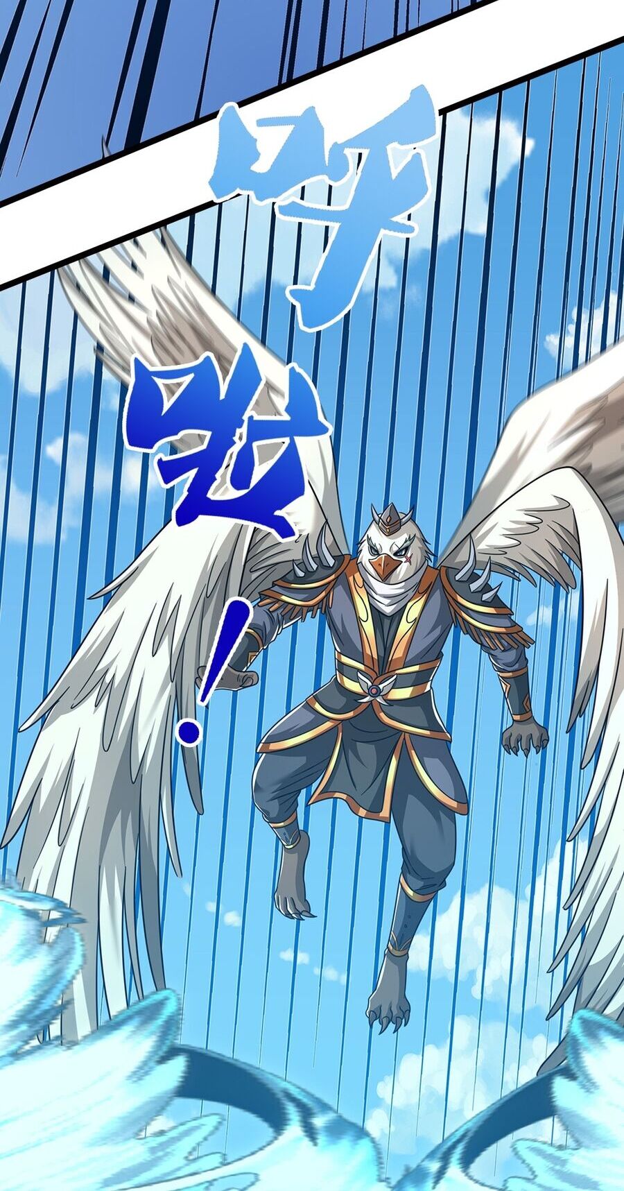 Thần Võ Thiên Tôn Chap 674 - Next Chap 675